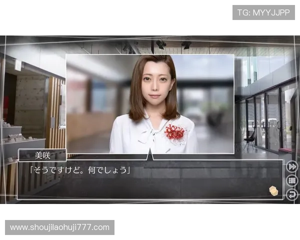 全面解析OG东方真人游戏中的特色玩法与奖励机制提升你的游戏体验