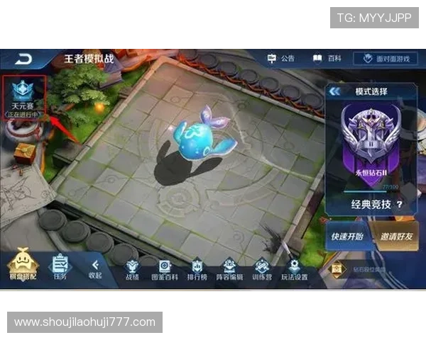 老虎机游戏官网玩法攻略,助你轻松掌握游戏技巧赢取丰厚奖励