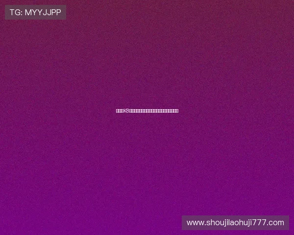 如何在K8真人官网注册账号并享受丰富的真人娱乐内容