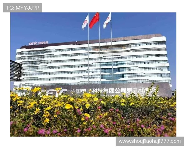 雷火电子专注于高品质电子元件研发，推动科技创新与应用升级