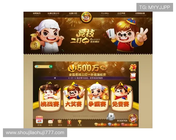 真人视讯在线注册平台多样化游戏选择，注册即享丰富奖励和优质娱乐内容