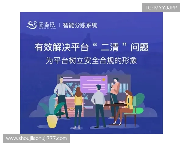2024年最全777水果机游戏小程序入口指南，快速找到官方安全入口