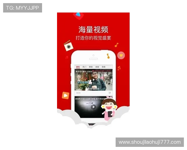 天博真人app下载安装后遇到问题怎么办完整解决方案推荐