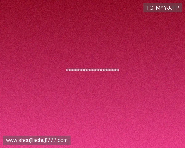 全面解析麻将玩法技巧大全电子书让你轻松应对各种牌局提升游戏水平的秘籍